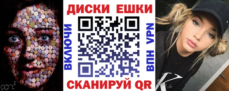 ЭКСТАЗИ Philipp Plein  мега зеркало  Ноябрьск  купить наркотики цена 
