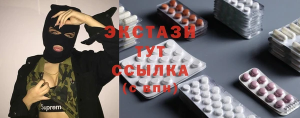 ALPHA-PVP Няндома