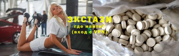 бутик Нягань