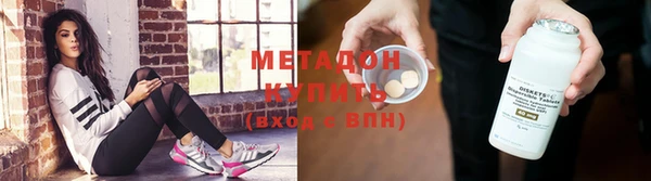 ALPHA-PVP Няндома