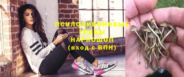 бутик Нягань