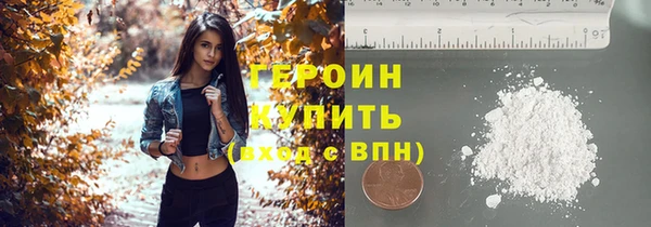 ALPHA-PVP Няндома