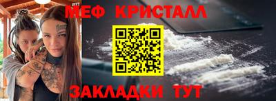 mdma Изобильный