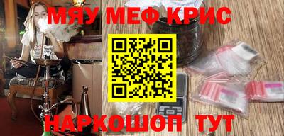 mdma Изобильный