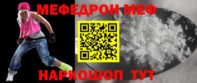 mdma Изобильный