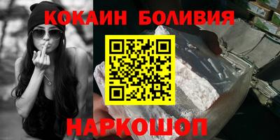 mdma Изобильный