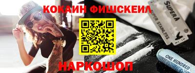 марки nbome Ирбит