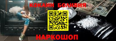 марки nbome Ирбит