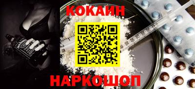 сатива Ипатово