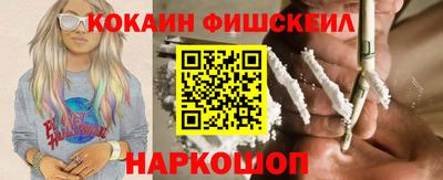 сатива Ипатово