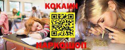 сатива Ипатово