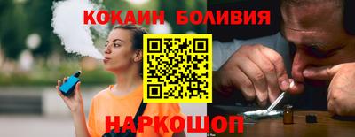 марки nbome Ирбит