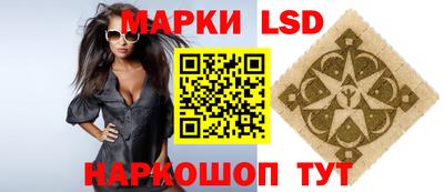 сатива Ипатово