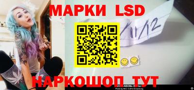марки nbome Ирбит