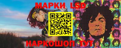 mdma Изобильный