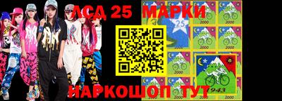 марки nbome Ирбит