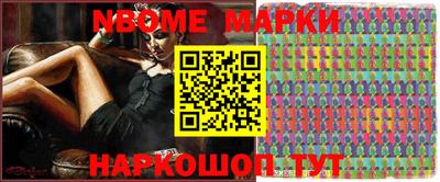 сатива Ипатово