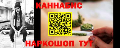 mdma Изобильный