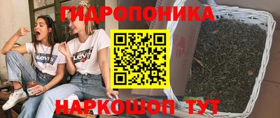 mdma Изобильный
