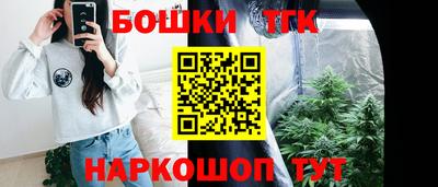 mdma Изобильный