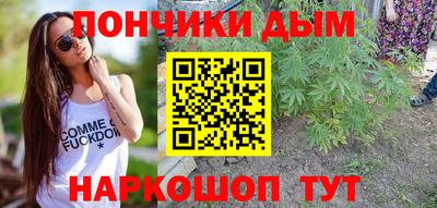 mdma Изобильный