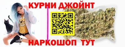 mdma Изобильный