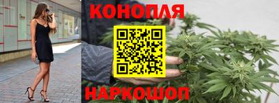 сатива Ипатово