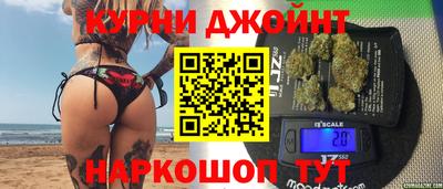 сатива Ипатово