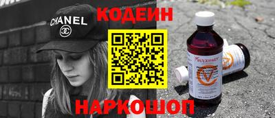 сатива Ипатово