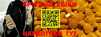 марки nbome Ирбит