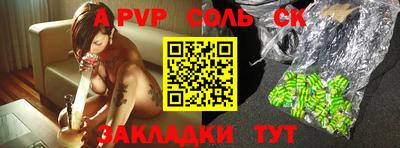 mdma Изобильный