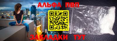 сатива Ипатово