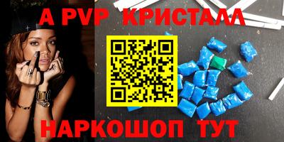 mdma Изобильный