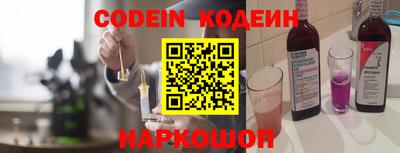 mdma Изобильный