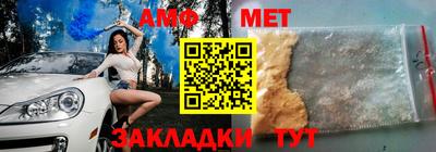 марки nbome Ирбит