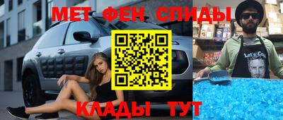 сатива Ипатово