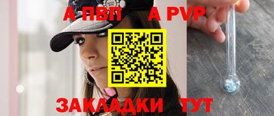 марки nbome Ирбит