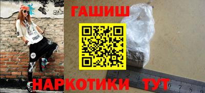марки nbome Ирбит