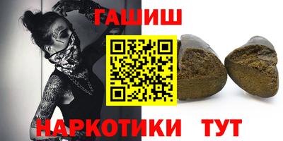 mdma Изобильный