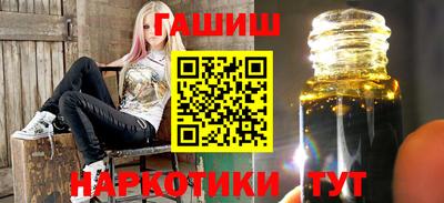 сатива Ипатово