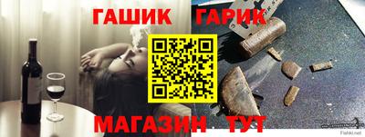 марки nbome Ирбит