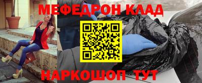 сатива Ипатово