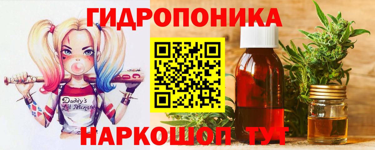 Марихуана VHQ  Вход с VPN  Бошки марихуана конопля  Ноябрьск 